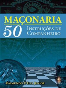 OIP-1-225x300.jpg